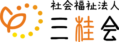 三桂会ロゴ